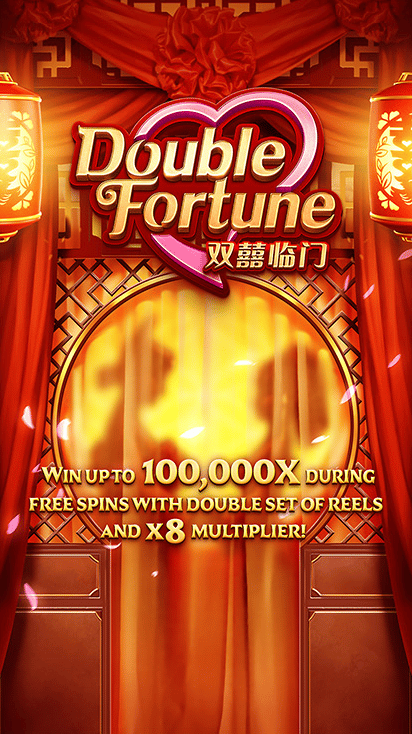 เว็บตรงสล็อต เกมสล็อต Double Fortune
